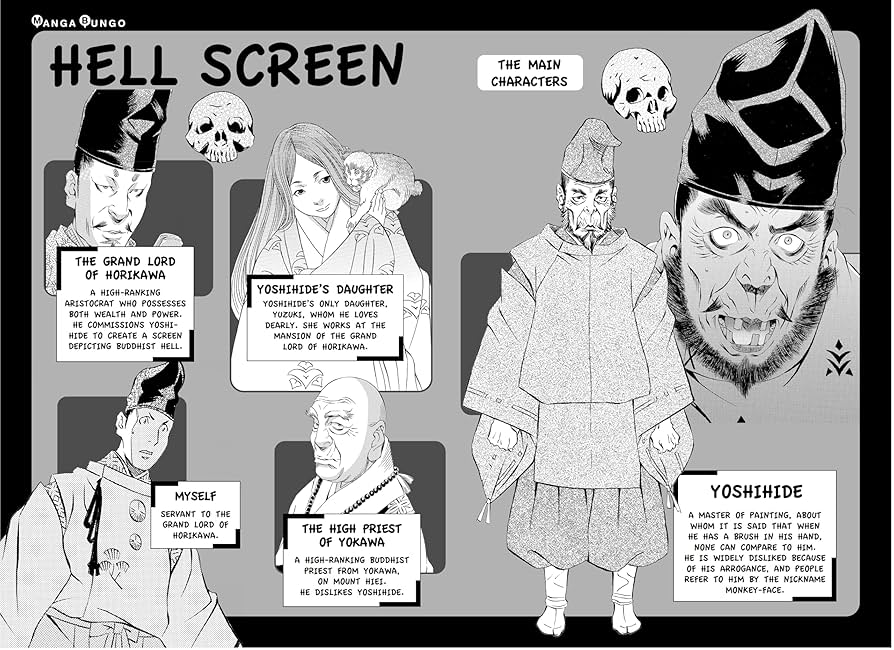 SF・ファンタジー・ホラー Nashorn The Disinherited Cannibal Tribe | Halloween Horror Nights Wiki | Fandom